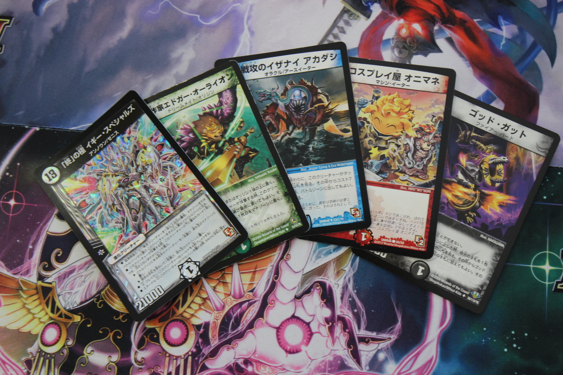 精文堂 カードボックス 0円オリパ 3 リックゲーム