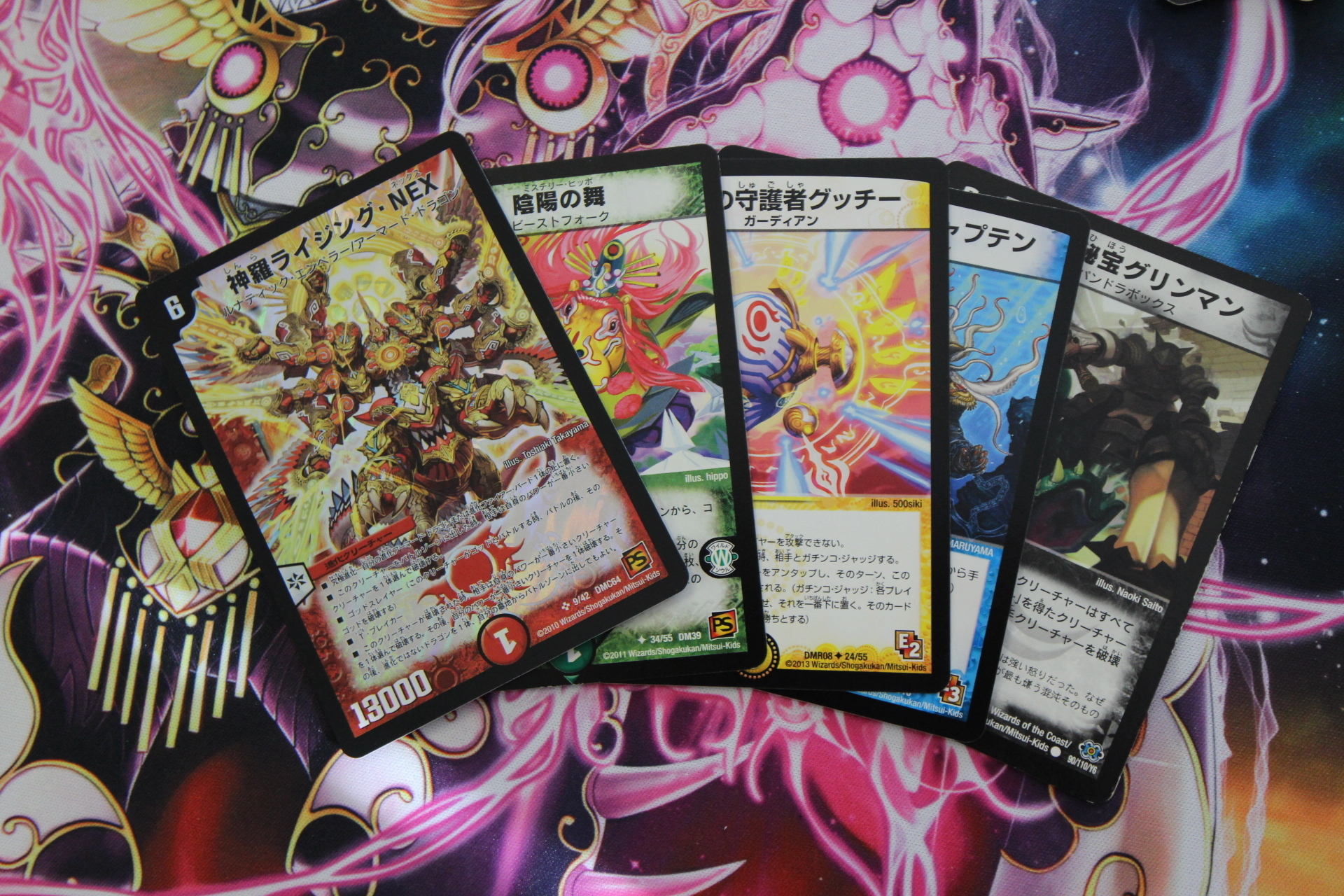 精文堂 カードボックス 0円オリパ 3 リックゲーム